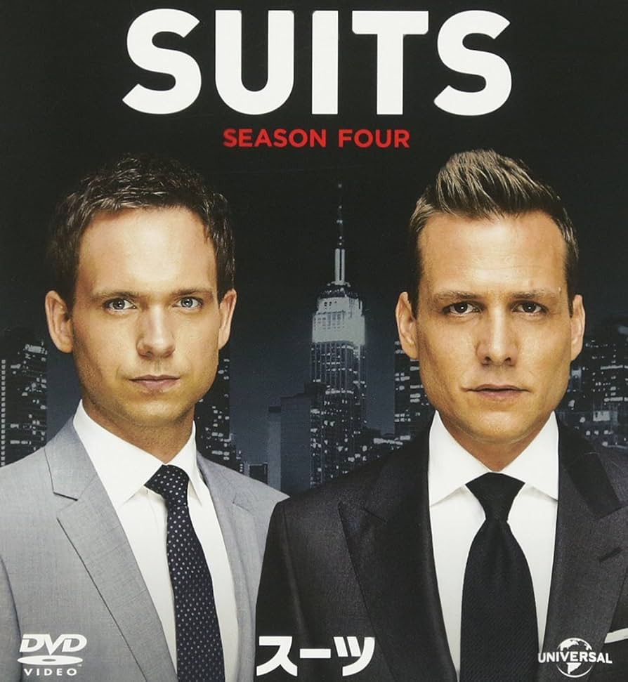 Amazon.co.jp: SUITS/スーツ シーズン4 バリューパック [DVD